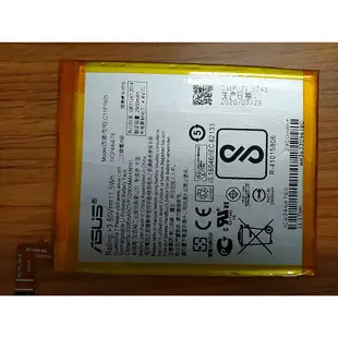 華碩 ZenFone3 電池 Deluxe ZS550KL Z01FD 電池 C11P1605