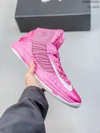 在飛比找Yahoo!奇摩拍賣優惠-耐克 nike hyperdunk2012 HD2012 勒