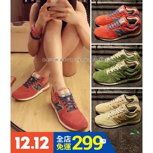 正品代購new balance nb996紅綠中性複古鞋mrl996休閒鞋高幫慢跑鞋mrh996男鞋