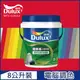 【Dulux得利塗料】A991 竹炭健康居除甲醛乳膠漆 紅色系 電腦調色（8公升裝）
