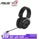 ASUS TUF GAMING H3 Gun Mental 耳罩式 電競耳機 Wireless /120423光華商場
