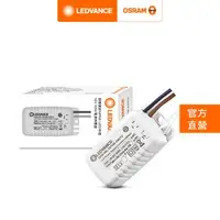 在飛比找特力屋線上購物優惠-OSRAM 歐司朗 MR16 LED杯燈12V 10W 電源