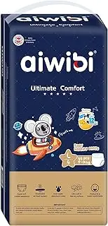 AIWIBI Ultimate Comfort Overnight Nappy Pants, Size 4, 360 Pull-On Disposable Baby Nappy Pants,Super Absorbent 44 Count (9-14 kg), Nighttime Underwear