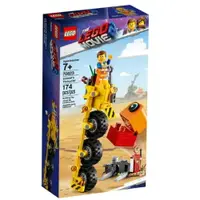 在飛比找樂天市場購物網優惠-LEGO 樂高 THE LEGO® MOVIE 2™ 玩電影