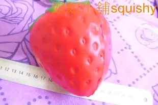 Squishy红色草莓水果 squishy大草莓 特價出清軟軟