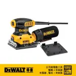 【DEWALT 得偉】230W砂磨機 1/4(DW-DWE6411)