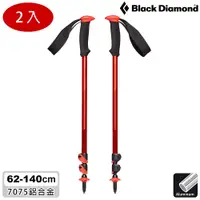 在飛比找PChome24h購物優惠-Black Diamond Trail Sport 經典登山