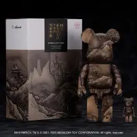 在飛比找蝦皮購物優惠-BE@RBRICK 庫柏力克熊 bearbrick  東京国