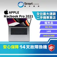 在飛比找蝦皮購物優惠-【創宇通訊│福利品】【筆電】Apple MacBook Pr