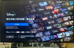 ❌賣日本製高階Sony索尼50吋 4K HDR 3D Android TV 聯網液晶電視（KD-49X8300C）