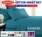 2000TC 100% Cotton Bed Sheet Set Flat Fitted Sheet Pillowcase Single Queen King