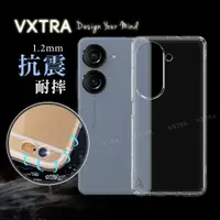 在飛比找神腦生活優惠-VXTRA ASUS Zenfone 10 / 9 共用 防