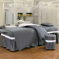 在飛比找樂天市場購物網優惠-美容床罩純色全棉美容院美容床罩四件套美體按摩SPA專用床品可