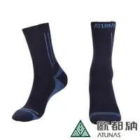 在飛比找PChome24h購物優惠-【ATUNAS 歐都納】中筒羊毛登山襪 (A1ASCC02N