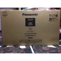 在飛比找蝦皮購物優惠-Panasonic TH-50Hx650w 50寸 國際牌電