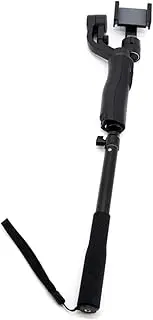 OSALADI Portable Handheld Gimbal Pole Mini Extension Rod for Phone Camera 1/4 Inch Screw Comfortable Grip for Travel Photography