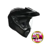 𝕸滑胎實驗室𝖃 AGV® AX-9 CARBON MONO 黑色 碳纖維 越野 林道 多功能