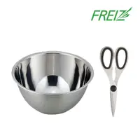 在飛比找momo購物網優惠-【FREIZ】日本品牌廚房料理工具兩件組(24cm料理盆+剪