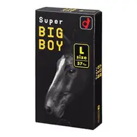 在飛比找比比昂日本好物商城優惠-岡本崇德 OKAMOTO Super Big Boy 大黑馬