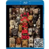 在飛比找蝦皮購物優惠-BD藍光動漫 汪星人之島/犬之島 Isle of Dogs 