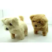 Walking, Moving, Barking, Tail Wagging Plush Baby Mini Puppy dog Random Color