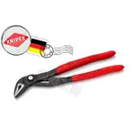 *希達工具* 德國 KNIPEX 250MM 10" 薄型 眼鏡蛇 水管鉗 鉗子 87 51 250