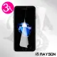 iPhone8 7 Plus 透明非滿版半屏9H玻璃鋼化膜手機保護貼(3入- 7Plus保護貼 8Plus保護貼)