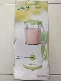 在飛比找Yahoo!奇摩拍賣優惠-EUPA家用電動食品混合器（果汁機）750ml,全新未使用