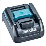 【MAKITA 牧田】191C11-5 ADP10 40V轉換18V(ADP10)