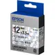 LC-4LBY EPSON Kitty系列畫家款藍底黑字標籤帶 (寬度12mm) C53S625059 適用 LW-200KT/400/500/600P/700/900/1000P