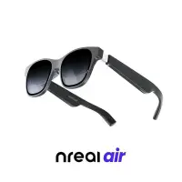 在飛比找蝦皮購物優惠-現貨 Nreal Air 智能眼鏡AR眼鏡適配器 非VR眼鏡