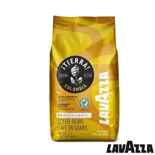 【LAVAZZA】TIERRA COLOMBIA 咖啡豆(1000g)