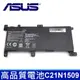 ASUS 華碩 C21N1509 2芯 日系電芯 電池 X556UB X556UA X556UF (8.7折)