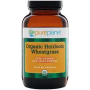 Organic Heirloom Wheatgrass