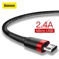 在飛比找ETMall東森購物網優惠-Baseus Micro USB Cable 2.4A Fa