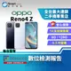 【福利品】OPPO Reno4 Z 8+128GB 6.5吋 (5G) 側邊指紋辨識 雙前置自拍鏡頭