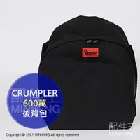 在飛比找蝦皮購物優惠-出清特價 現貨 CRUMPLER 小野人 600萬 相機包 