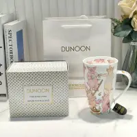 在飛比找Yahoo!奇摩拍賣優惠-【禮品店清庫存】DUNOON丹依搗蛋豬馬克杯女生生日禮物禮盒