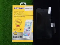 在飛比找Yahoo!奇摩拍賣優惠-柒 CITY BOSS 三星 J7 PRO J730 保貼 