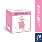 Yardley London English Rose Soap 100gm - Pack of 3