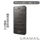 【Gramas】iPhone SE3 / SE2 / 8 / 7 4.7吋 掀蓋式皮套- 尊爵版(灰)