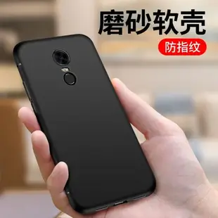 適用于紅米5Plus手機殼5硅膠note4磨砂X高配版note5A硅膠軟膠redmi全包mi五小米男女款潮牌保護黑色創意外殼