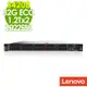 Lenovo SR630 1U 機架伺服器(Xeon S4208/32G/600GX2 SAS 10K/R930-8i/2022ESS)