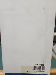 Valcom VP-4024C power supply, NEW in box