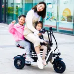 折疊電動三輪車成人小型家用接送孩子親子代步雙人迷你鋰電電瓶車