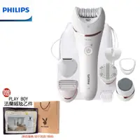 在飛比找蝦皮商城優惠-【PHILIPS 飛利浦】BRE740 旗艦款8合1乾濕兩用