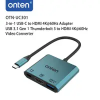 在飛比找PChome24h購物優惠-[otn-uc301USB 3.1 Gen 1 Thunde