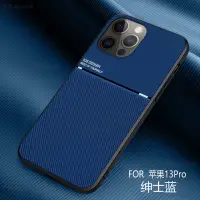 在飛比找蝦皮購物優惠-OPPO AX7手機殼OPPO AX5手機殼 全包防摔 OP