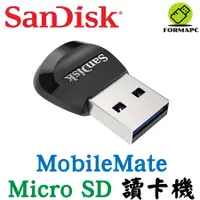 在飛比找蝦皮商城優惠-SanDisk Mobilemate USB3.0 Micr