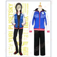 在飛比找蝦皮購物優惠-YURI on ICE 尤里奧cos服 運動服外套+連帽里衣